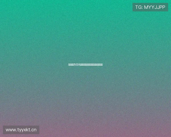 乐虎体育NBA直播主播视频软件下载与安装全攻略 乐虎体育NBA直播主播视频软件下载与安装全攻略