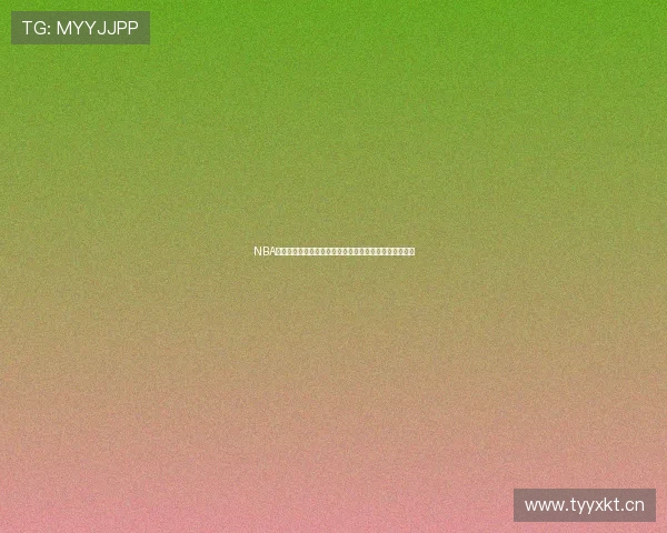 NBA赛事实时观看首选蜘蛛直播精彩瞬间不停歇全程高清体验