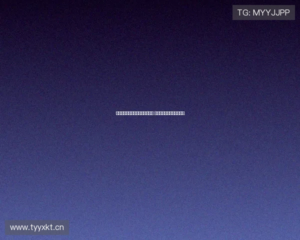 《风云体育频道节目安排全面解析 体育迷必看每周精彩赛事》 《风云体育频道节目安排全面解析 体育迷必看每周精彩赛事》